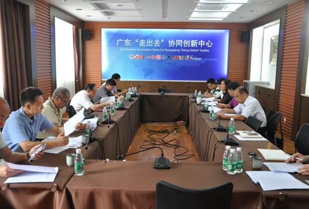 伟德bv国际体育