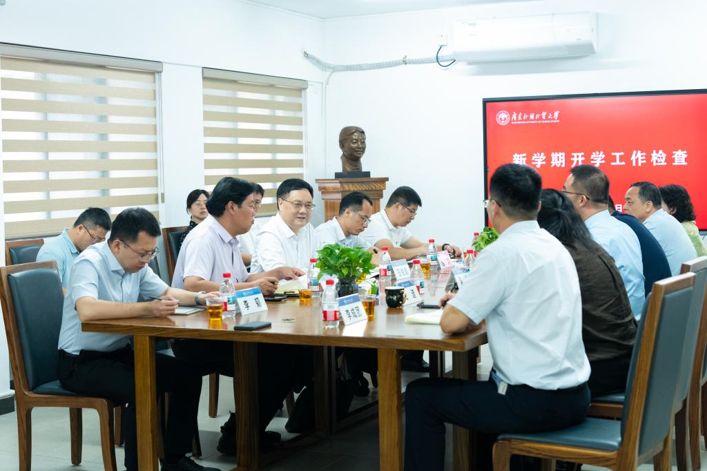 白云山校区开学检查.jpg 伟德bv国际体育