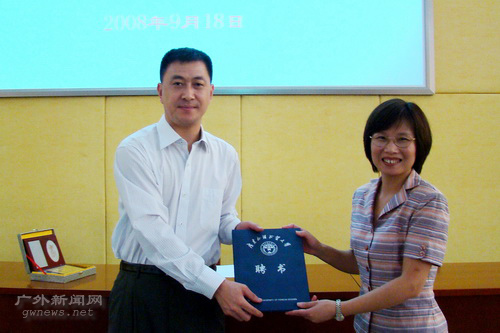 伟德bv国际体育