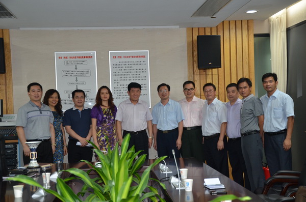 伟德bv国际体育