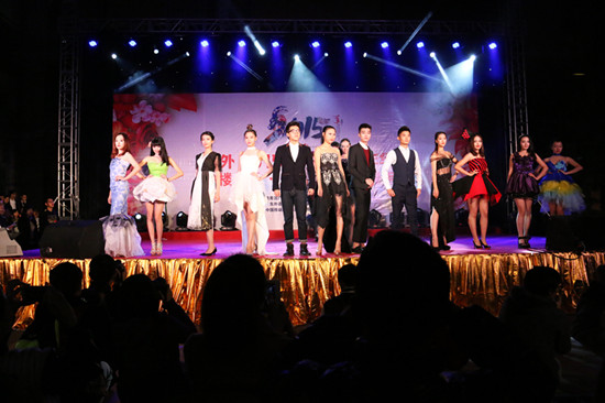 伟德bv国际体育