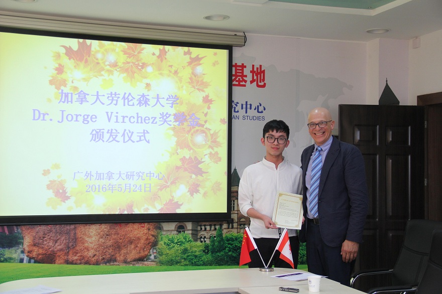 伟德bv国际体育