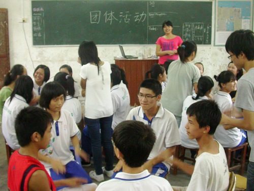 伟德bv国际体育