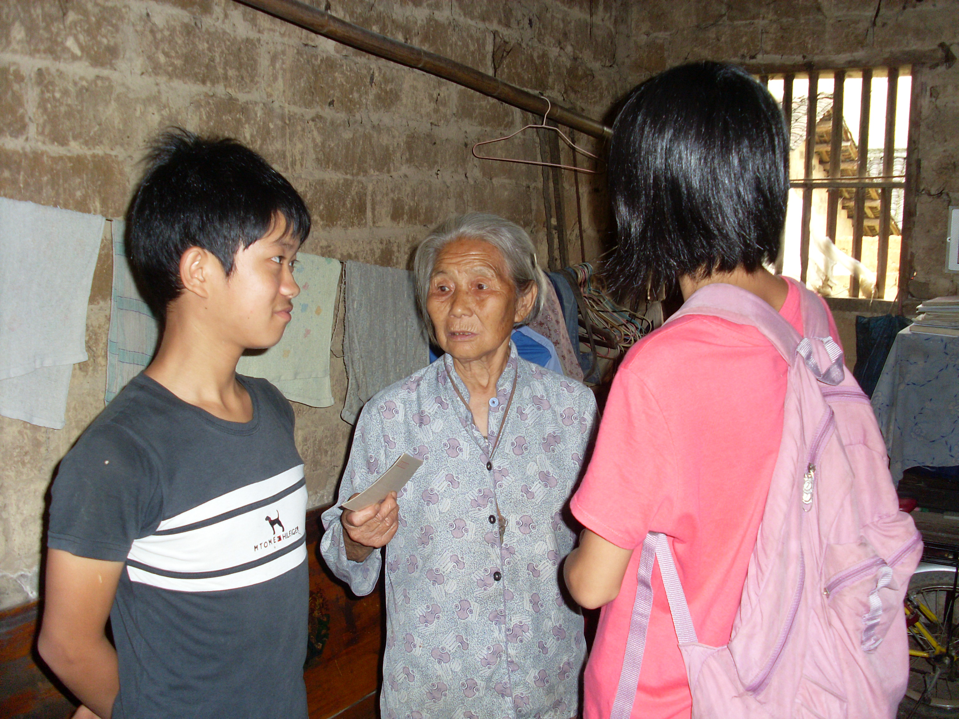 伟德bv国际体育