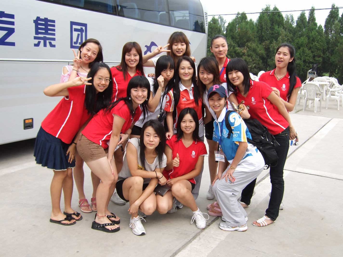 伟德bv国际体育