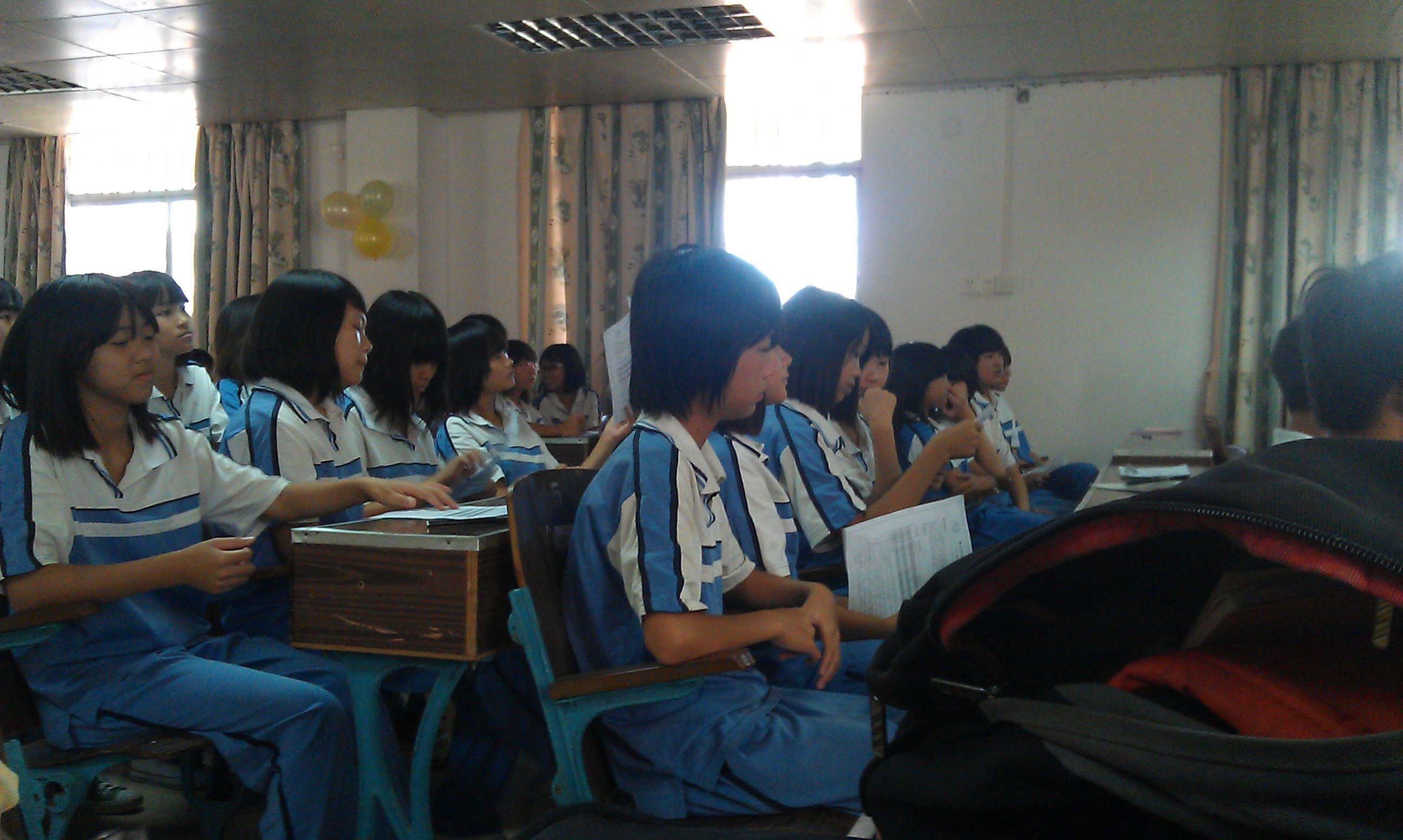 伟德bv国际体育