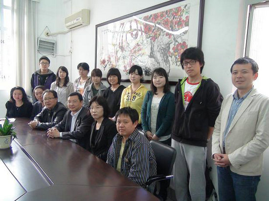 伟德bv国际体育