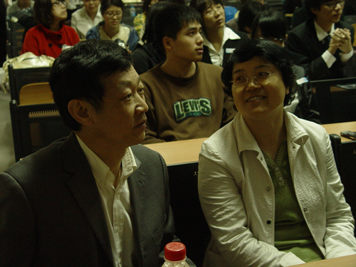 伟德bv国际体育