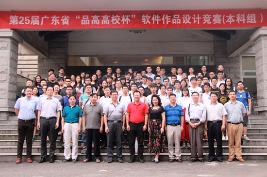 伟德bv国际体育