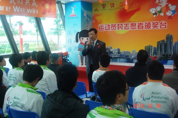 伟德bv国际体育