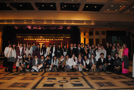 伟德bv国际体育