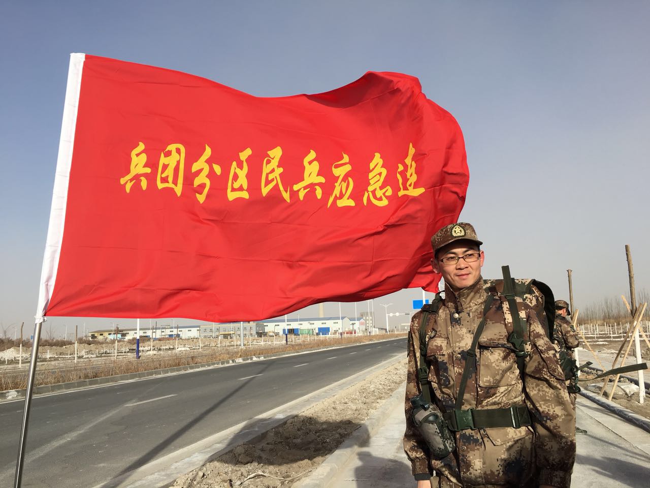 伟德bv国际体育