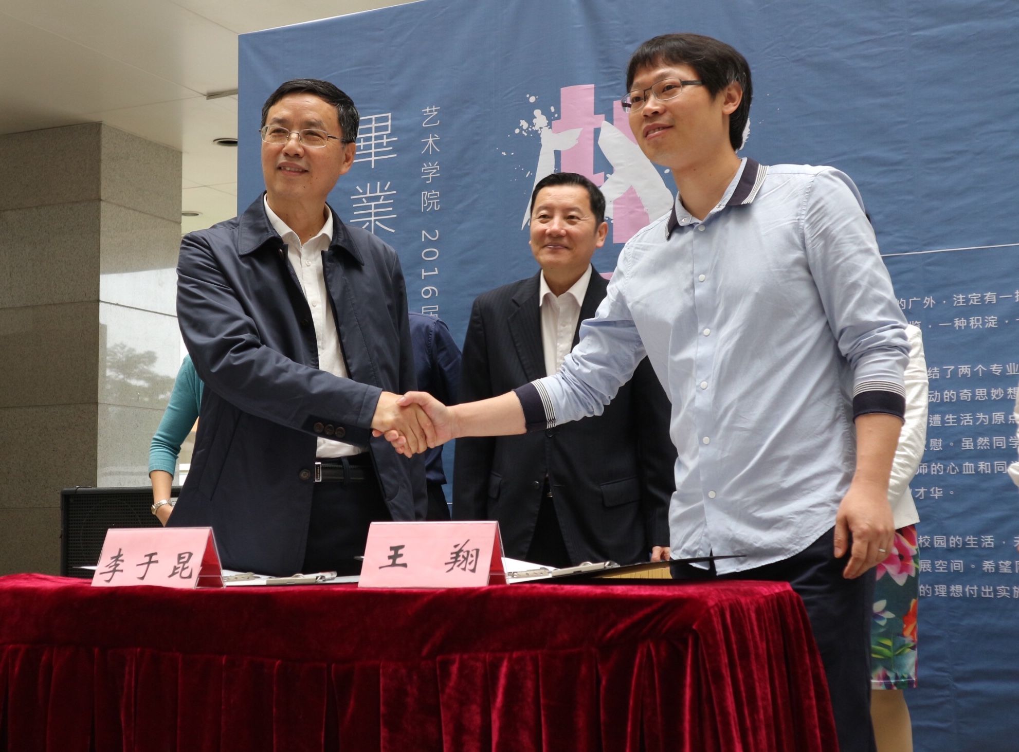 伟德bv国际体育