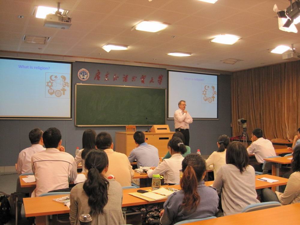 伟德bv国际体育