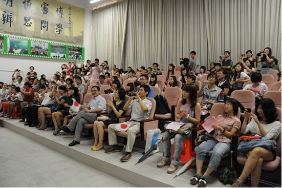 伟德bv国际体育