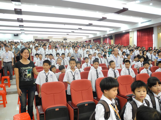 伟德bv国际体育