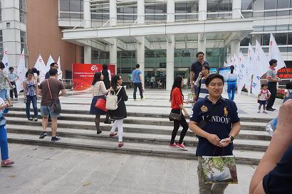 伟德bv国际体育