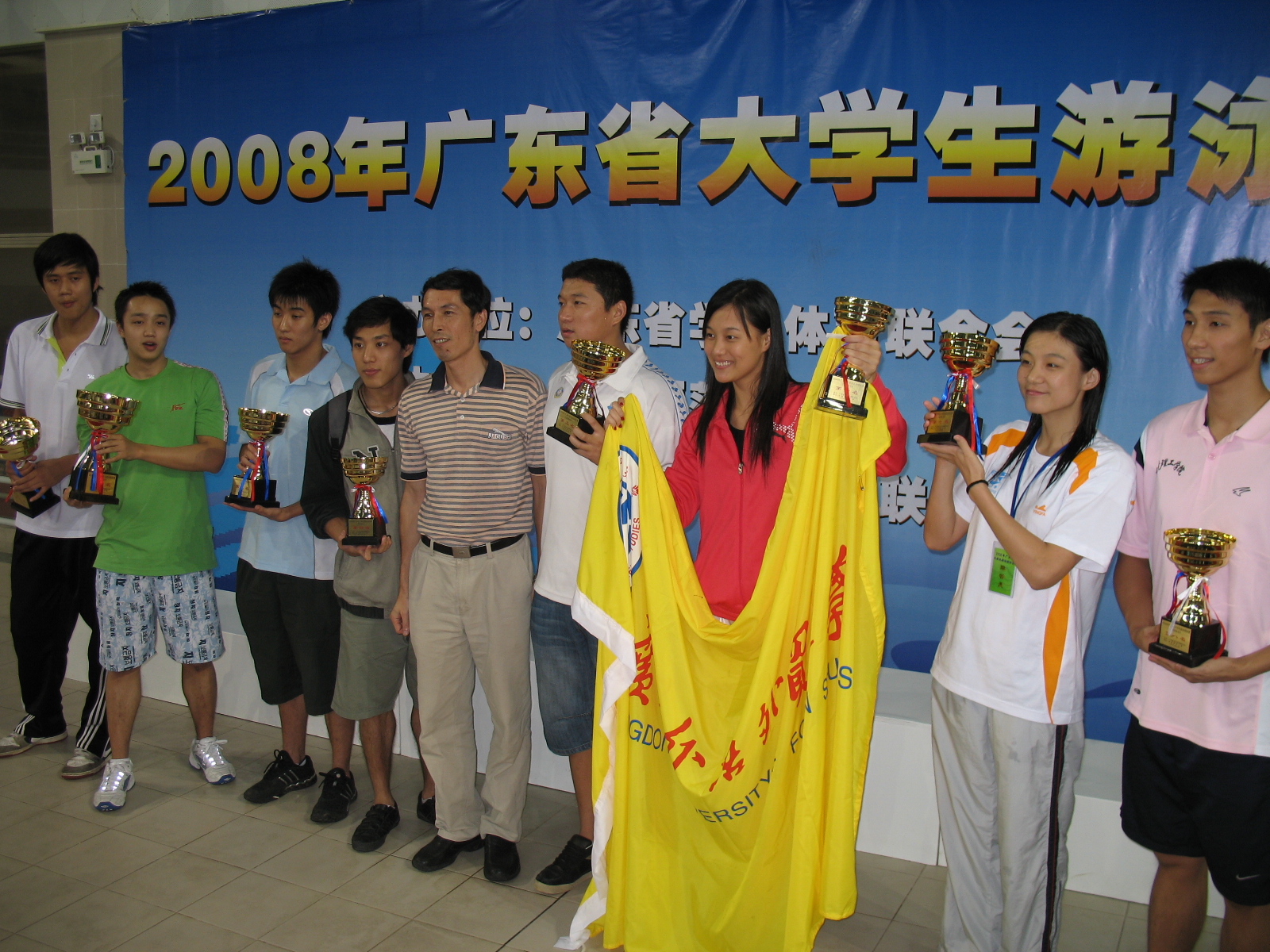 伟德bv国际体育