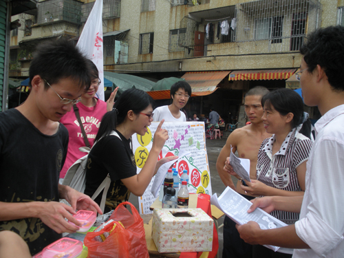 伟德bv国际体育