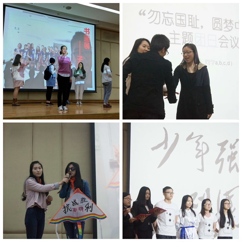 伟德bv国际体育