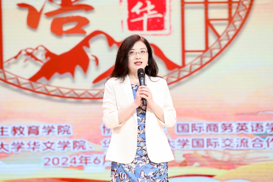 01 留学生教育学院蔡红院长致辞.jpg 伟德bv国际体育