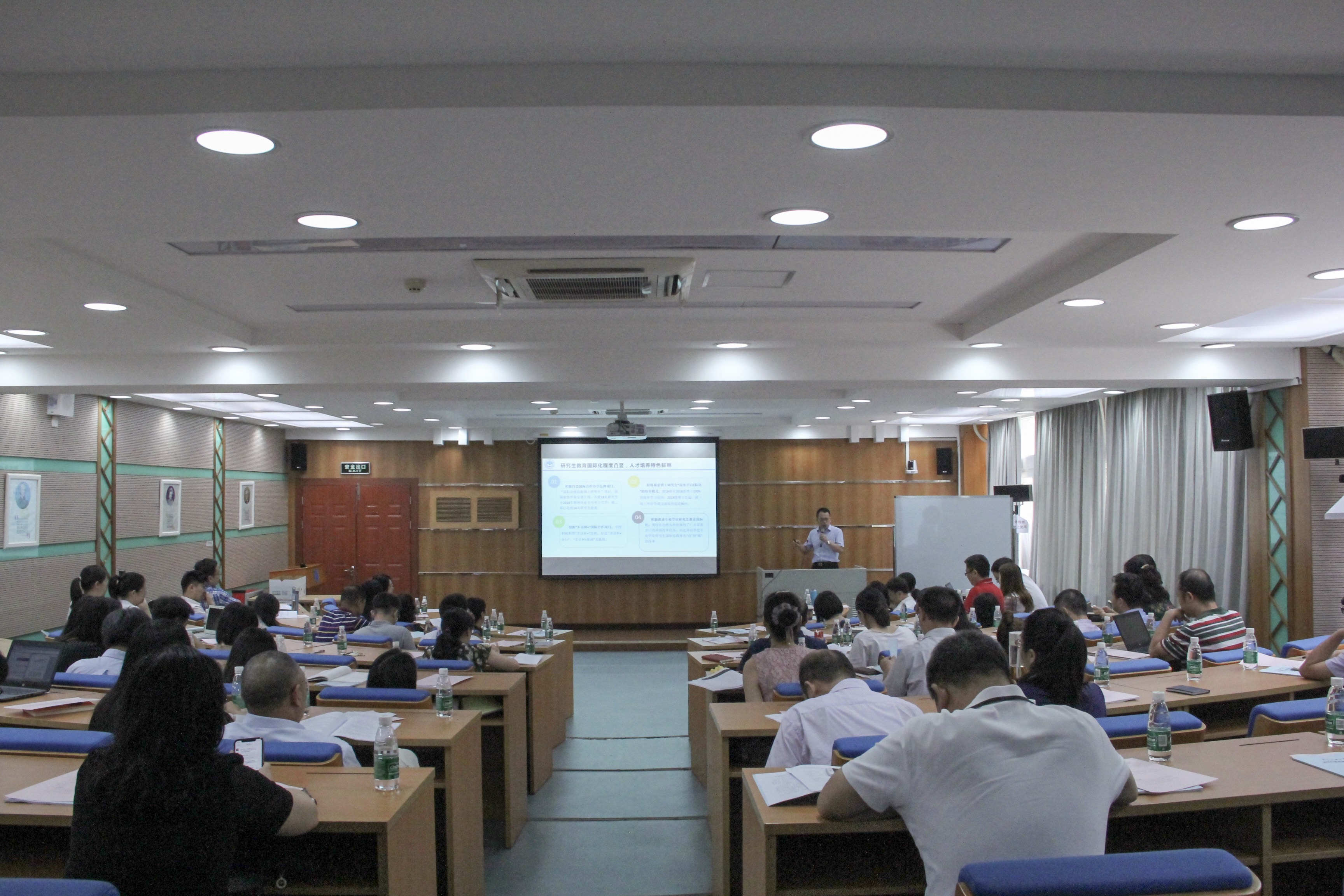 伟德bv国际体育