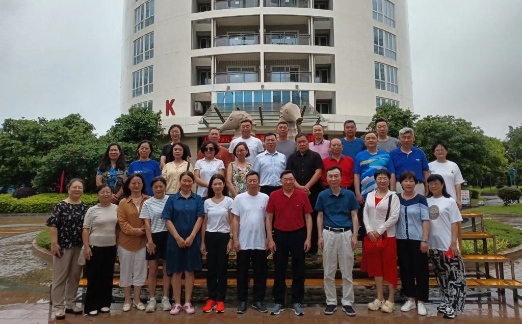 伟德bv国际体育