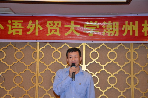 伟德bv国际体育