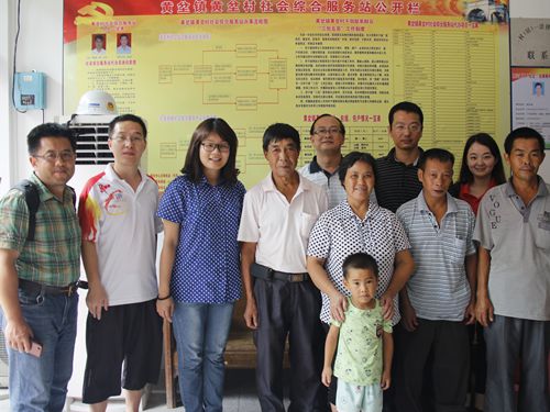 伟德bv国际体育