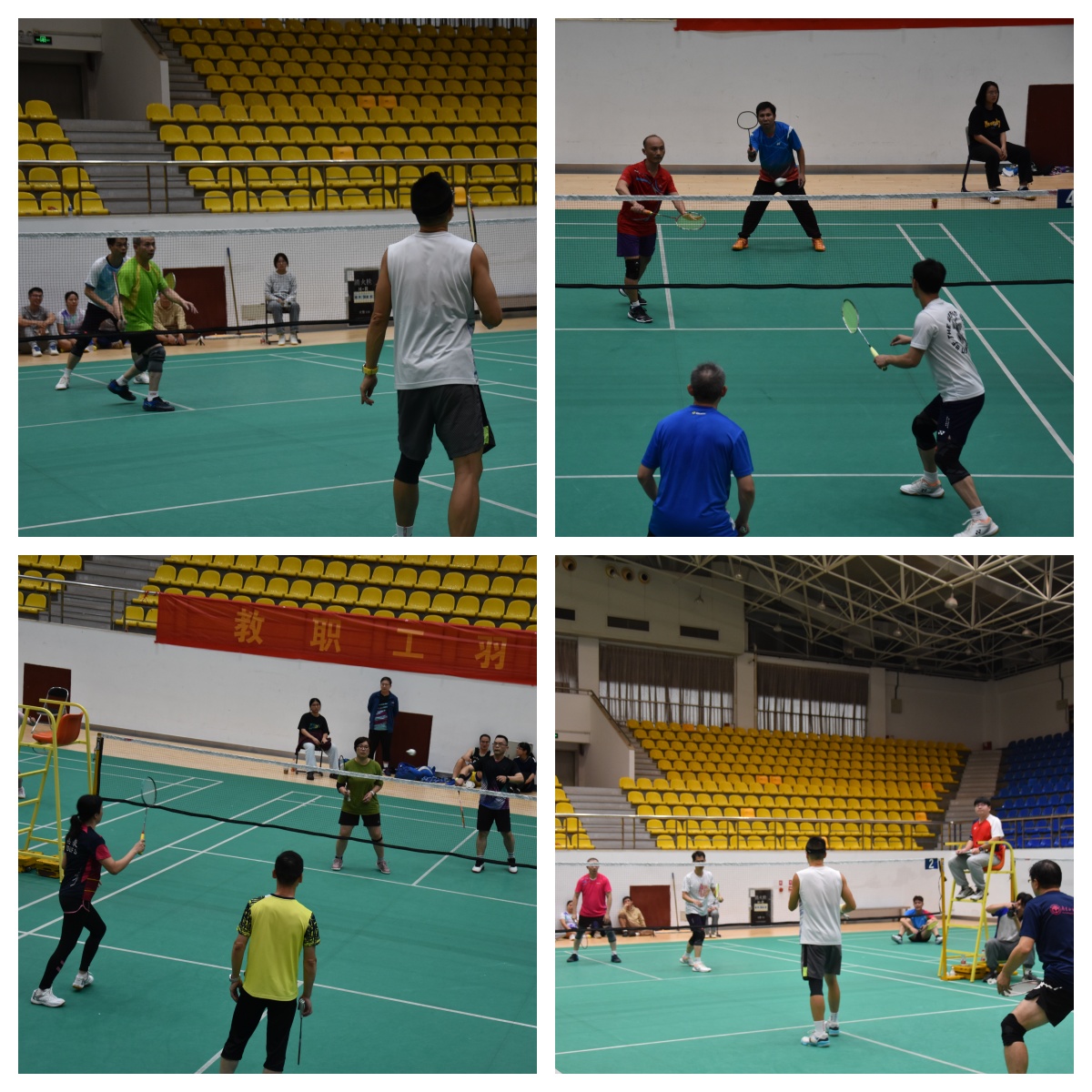 比赛现场.jpg 伟德bv国际体育