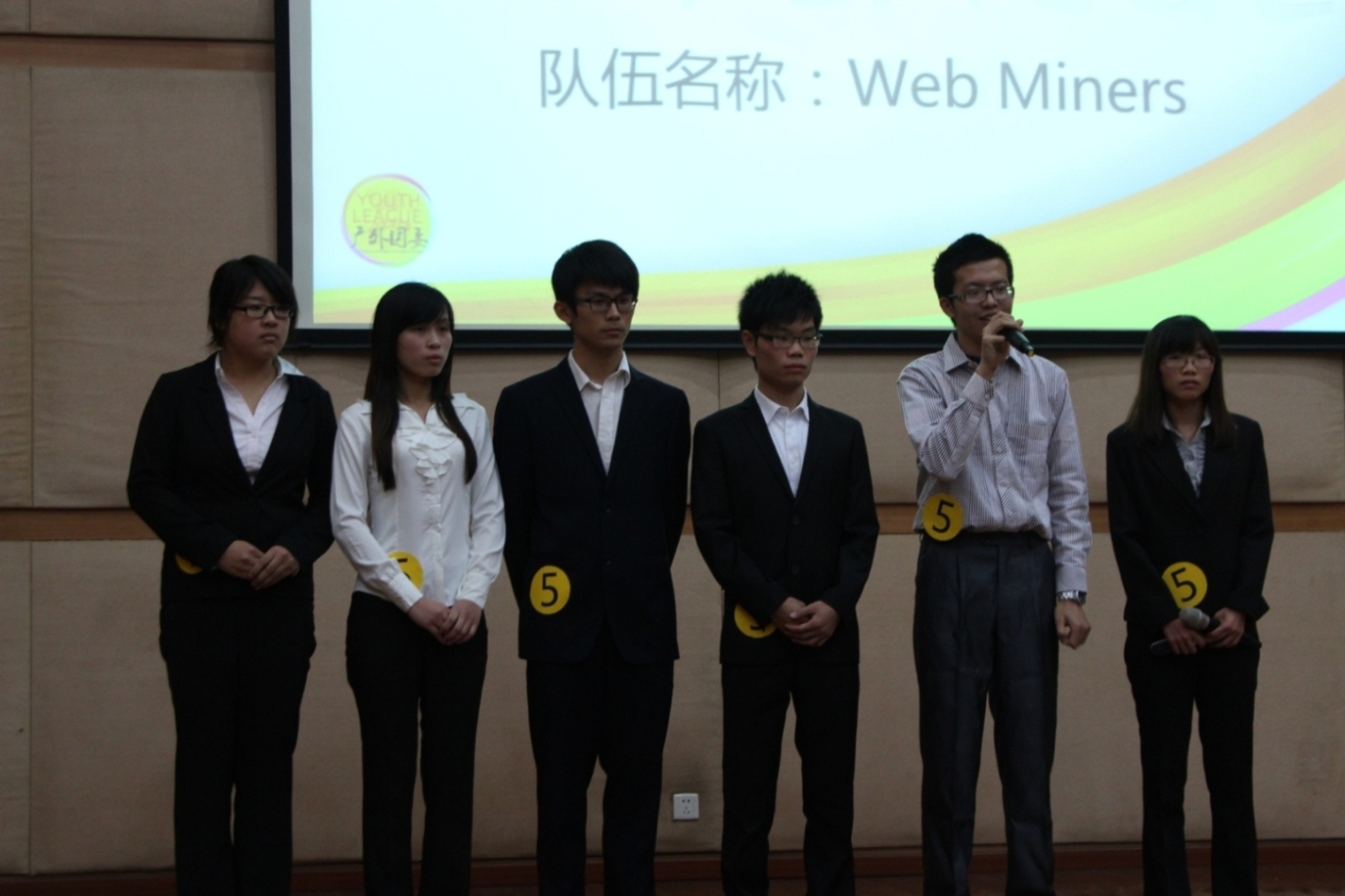 伟德bv国际体育