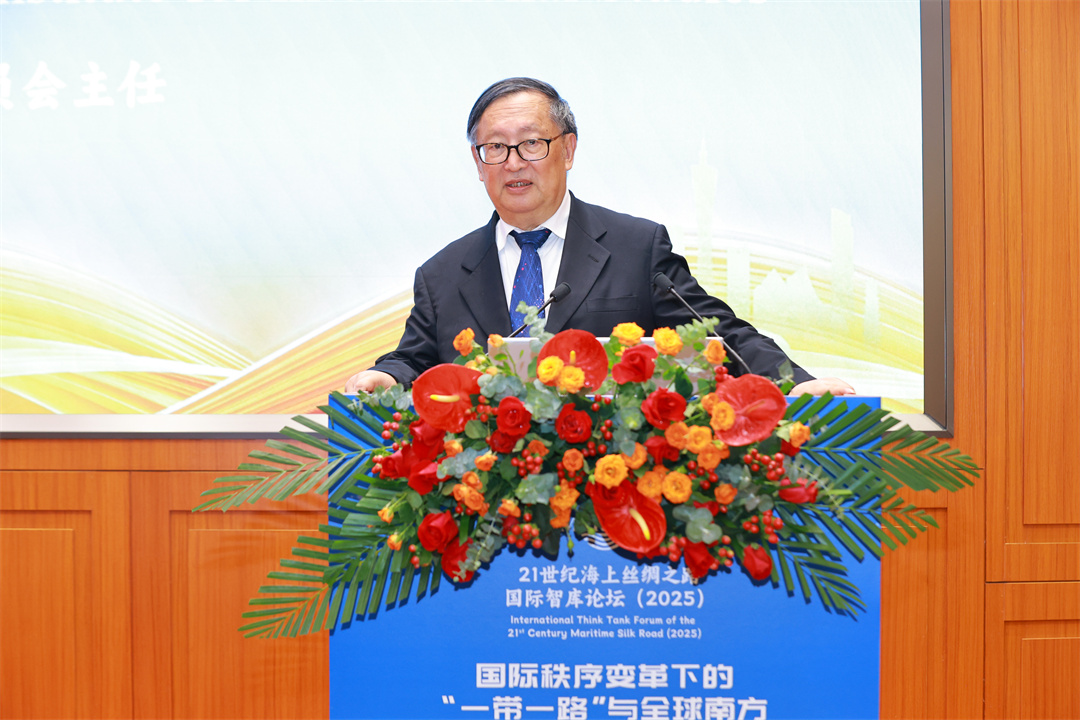 11.杨洁勉.jpg 伟德bv国际体育