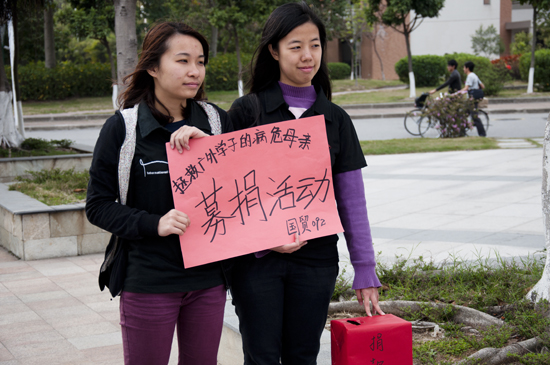 伟德bv国际体育