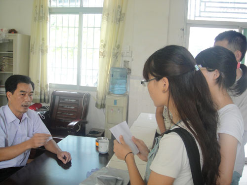 伟德bv国际体育