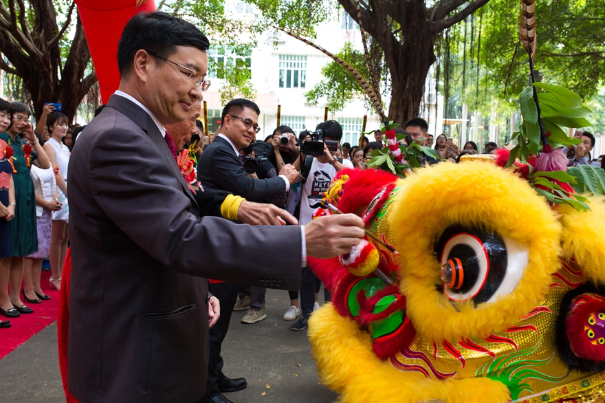 伟德bv国际体育