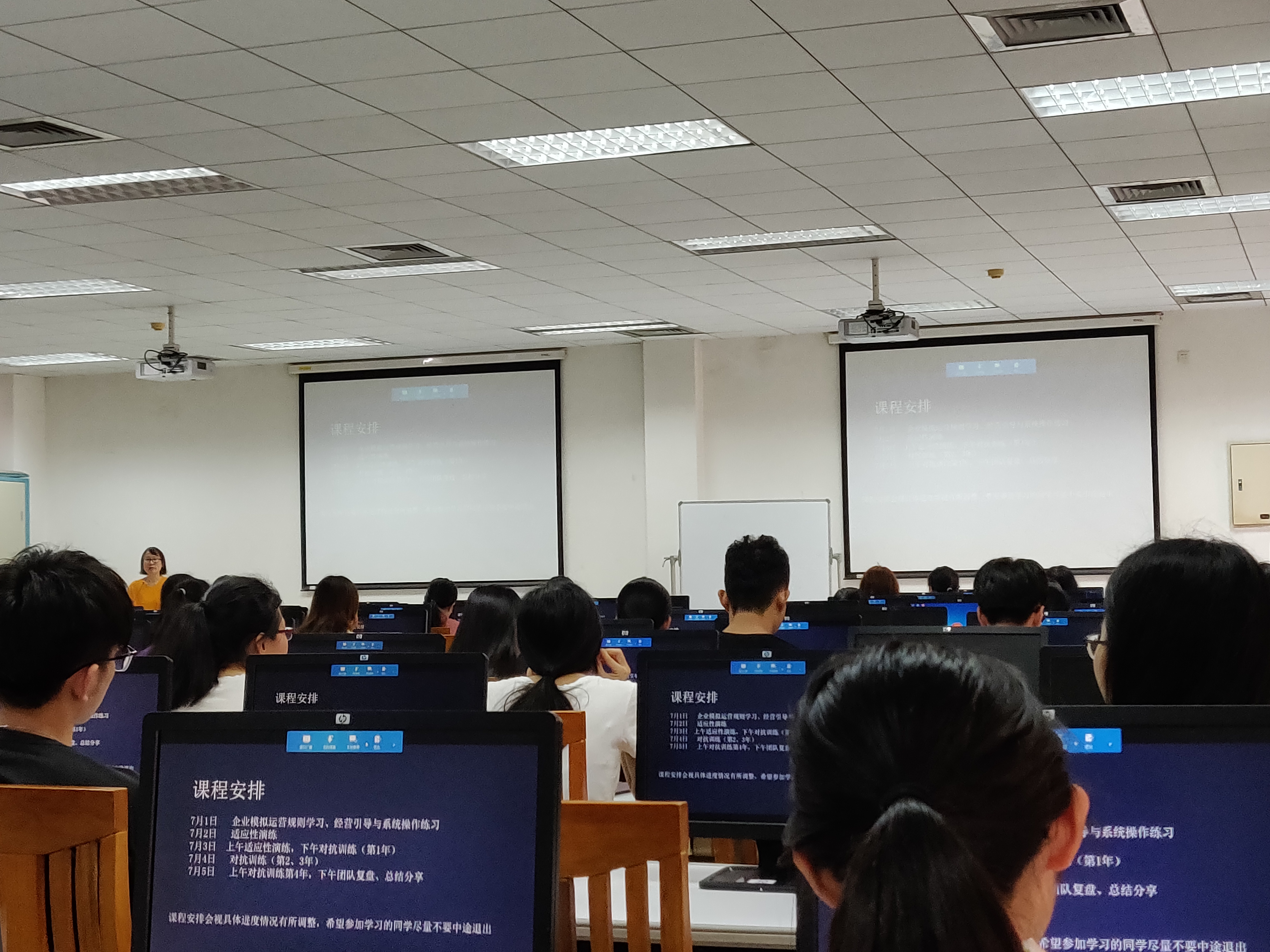 伟德bv国际体育