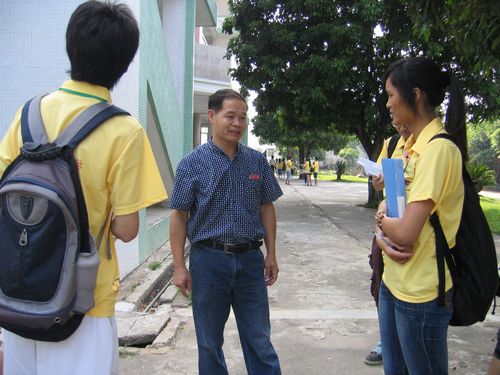 伟德bv国际体育