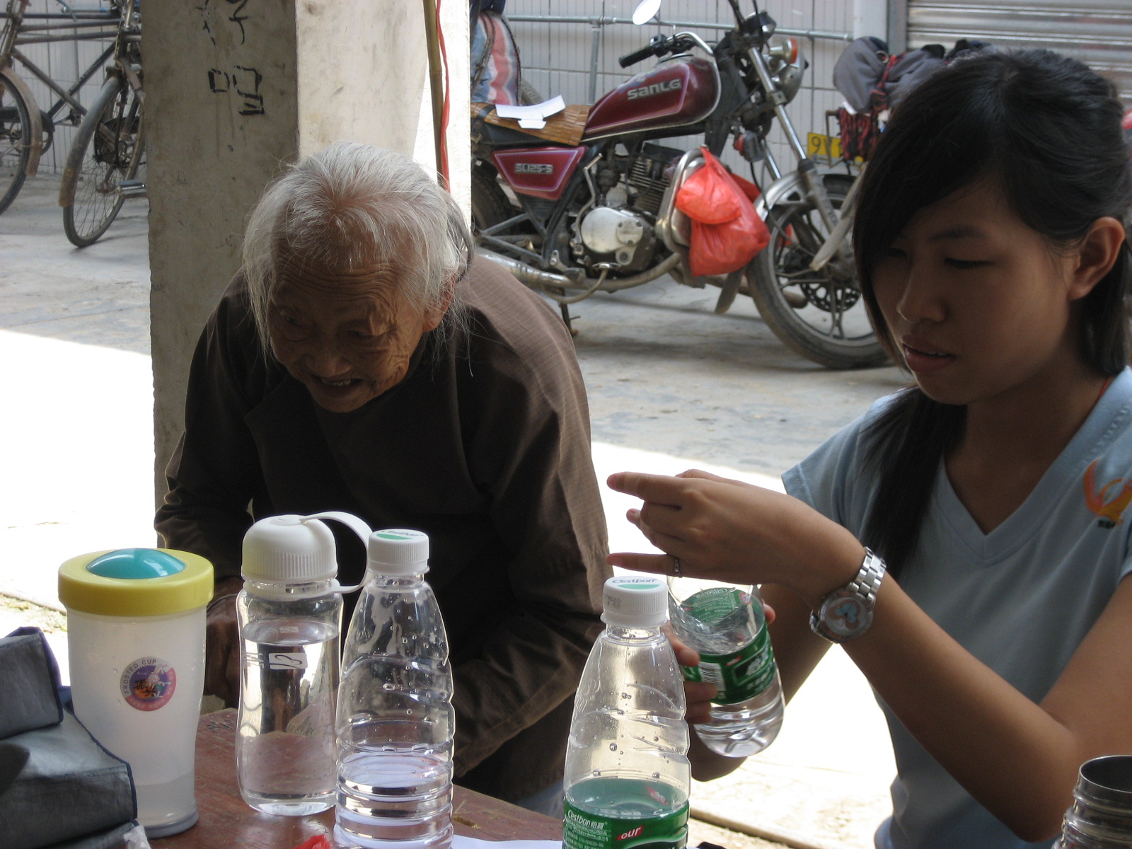 伟德bv国际体育