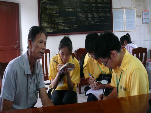 伟德bv国际体育