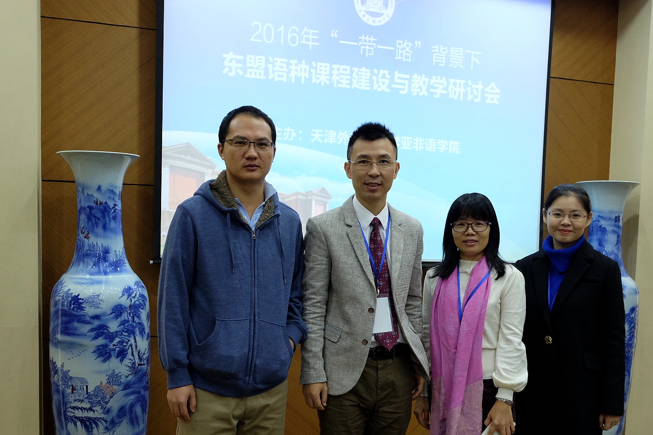 伟德bv国际体育