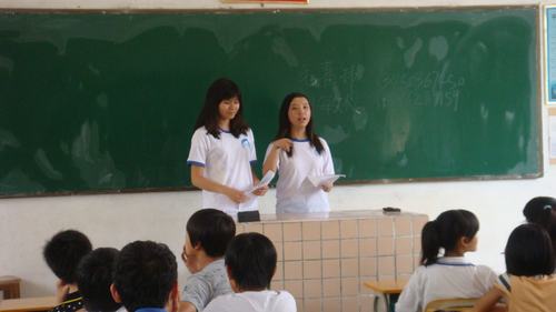 伟德bv国际体育