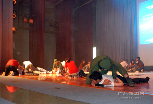 伟德bv国际体育