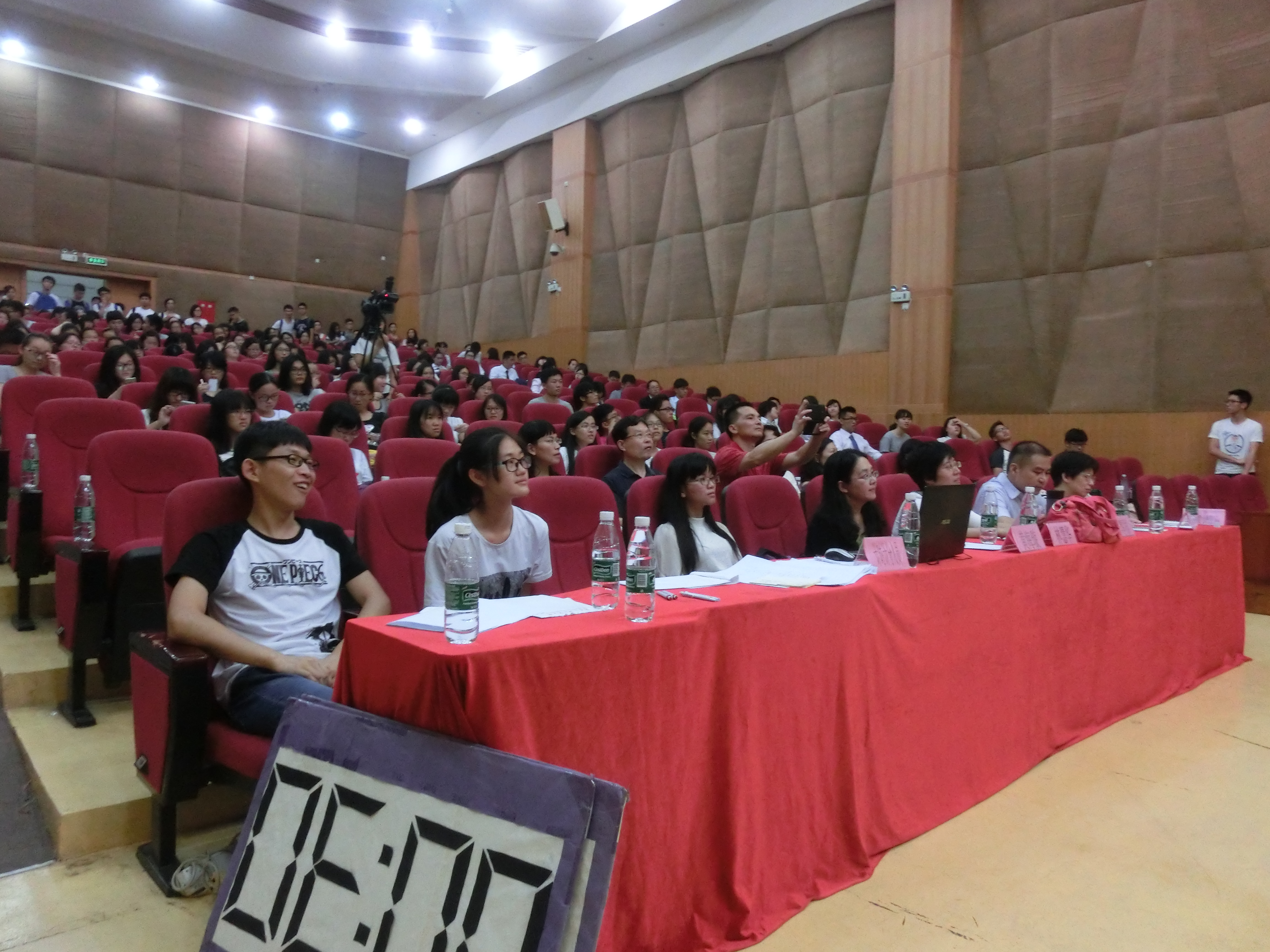 伟德bv国际体育