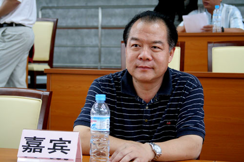 伟德bv国际体育