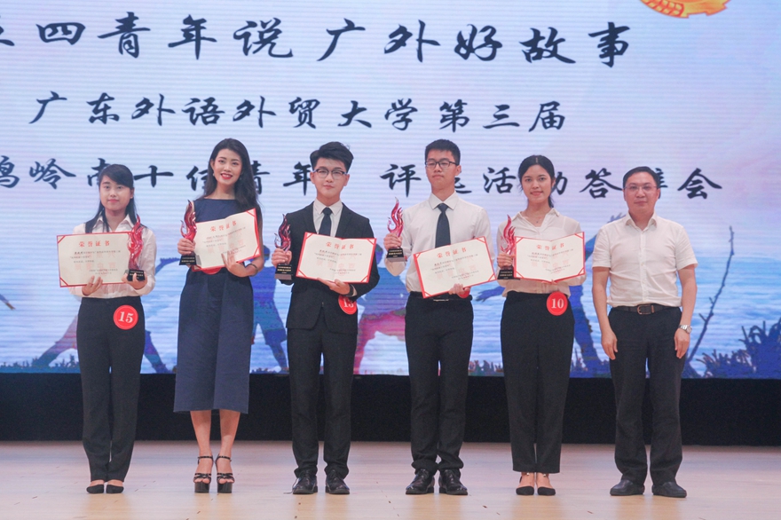 伟德bv国际体育