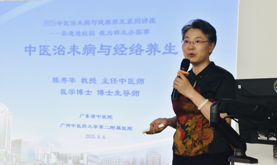 9c3dafb6098fe51f4381c5359bf8af4.jpg 伟德bv国际体育