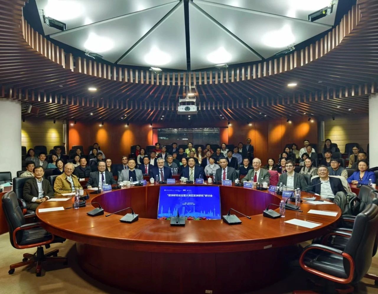 伟德bv国际体育