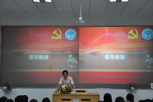 伟德bv国际体育