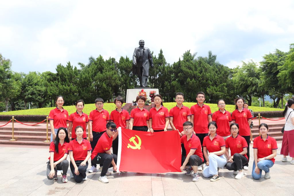 伟德bv国际体育