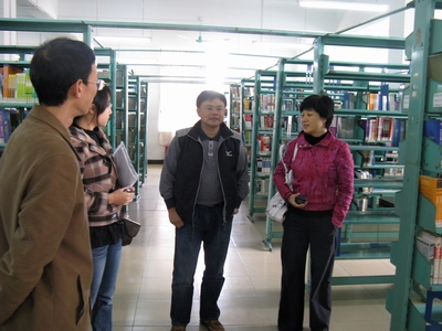 伟德bv国际体育